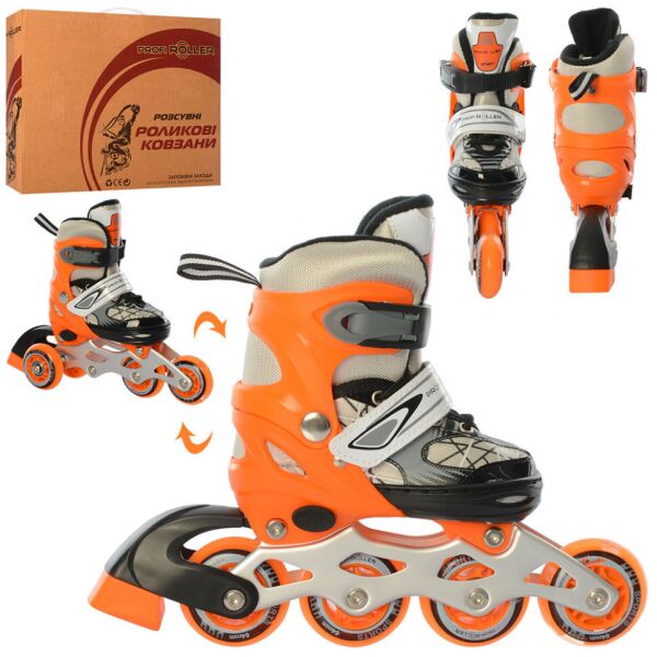 Детские раздвижные ролики Profi Roller Skates Flex Оранжевые 27-30 размер на шнуровке
Детские раздвижные ролики Profi Roller Skates Flex Оранжевые 27-30 размер на шнуровке