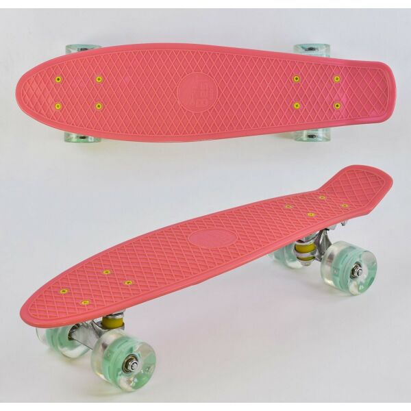 Скейт пенни борд для девочки Best Board 0440 колёса PU светятся 22 дюйма Коралловый (ST 0440)
Скейт пенни борд для девочки Best Board 0440 колёса PU светятся 22 дюйма Коралловый (ST 0440)