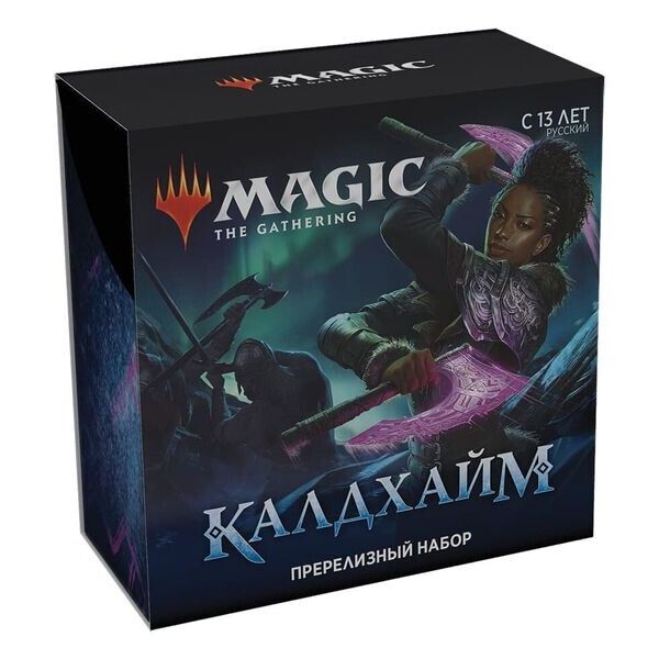 Настольная игра Wizards of the Coast Пререлизный набор Калдхайм Magic The Gathering РУС (C76101210)
Настольная игра Wizards of the Coast Пререлизный набор Калдхайм Magic The Gathering РУС (C76101210)