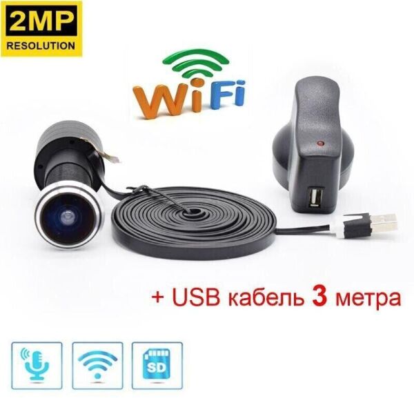 Видеоглазок wifi c датчиком движения и записью Digital Lion DE-V380, HD1080P, с USB кабелем 3 метра
Видеоглазок wifi c датчиком движения и записью Digital Lion DE-V380, HD1080P, с USB кабелем 3 метра