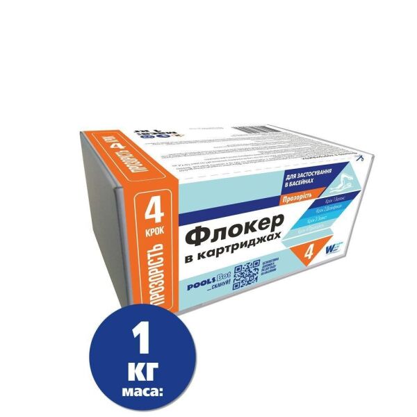 Флокер (коагулянт) в картриджах Window World Water 1 кг (18 упаковок) для осветления воды в бассейнах
Флокер (коагулянт) в картриджах Window World Water 1 кг (18 упаковок) для осветления воды в бассейнах