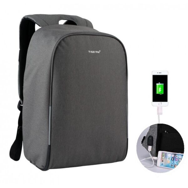 Рюкзак для ноутбука Tigernu T-B3213HC каркас 15.6"/19 л на 4 отделения + в комплекте кодовый замок и сумка для документов Темно-серый
Рюкзак для ноутбука Tigernu T-B3213HC каркас 15.6"/19 л на 4 отделения + в комплекте кодовый замок и сумка для документов Темно-серый