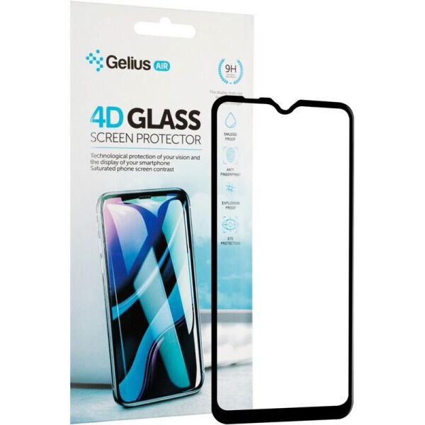 Защитное стекло Gelius Pro 4D для Samsung Galaxy M20 SM-M205 Black (2099900819513)
Защитное стекло Gelius Pro 4D для Samsung Galaxy M20 SM-M205 Black (2099900819513)
