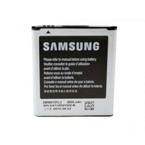 Аккумулятор EB585157LU (ORIGINAL) для Samsung I8550 Galaxy Win, G355H, I8552, I8530, 2000мAh
Аккумулятор EB585157LU (ORIGINAL) для Samsung I8550 Galaxy Win, G355H, I8552, I8530, 2000мAh