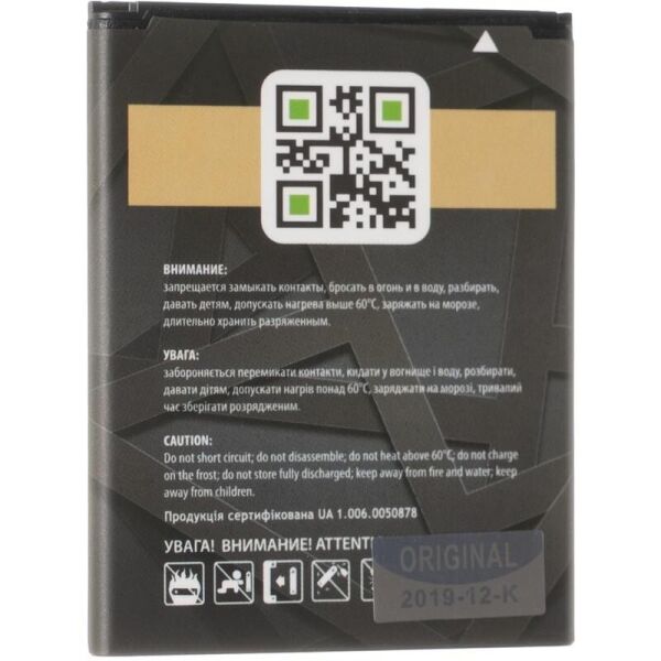 Аккумулятор Gelius Pro EB-425161LU для Samsung S7562 / I8160 / I8190 / S7270 (Original), 1500 mAh
Аккумулятор Gelius Pro EB-425161LU для Samsung S7562 / I8160 / I8190 / S7270 (Original), 1500 mAh