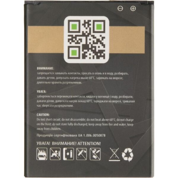 Аккумулятор Gelius Pro B500AE для Samsung I9190 / I9192 / I9195 (Original), 1900 mAh
Аккумулятор Gelius Pro B500AE для Samsung I9190 / I9192 / I9195 (Original), 1900 mAh