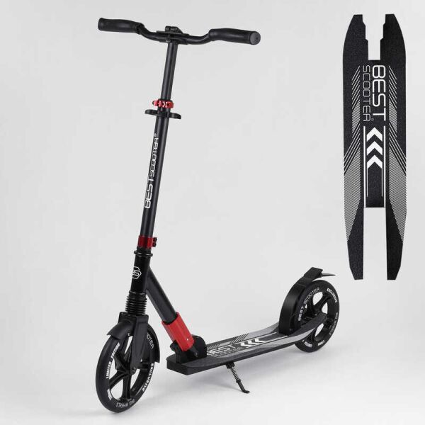 Самокат алюминиевый Best Scooter с PU колесами, и 1 передним амортизатором Black/Red (99630)
Самокат алюминиевый Best Scooter с PU колесами, и 1 передним амортизатором Black/Red (99630)