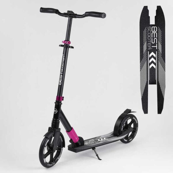 Самокат алюминиевый Best Scooter с PU колесами, и 1 передним амортизатором Black/Pink (99632)
Самокат алюминиевый Best Scooter с PU колесами, и 1 передним амортизатором Black/Pink (99632)