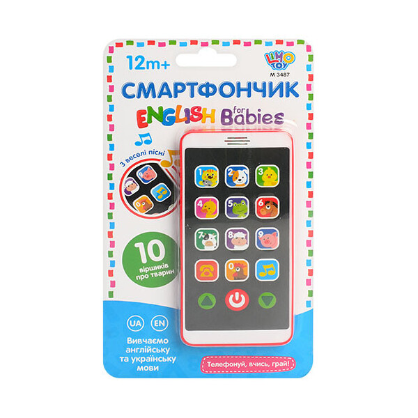 Телефон Limo Toy (M 3487)
Телефон Limo Toy (M 3487)