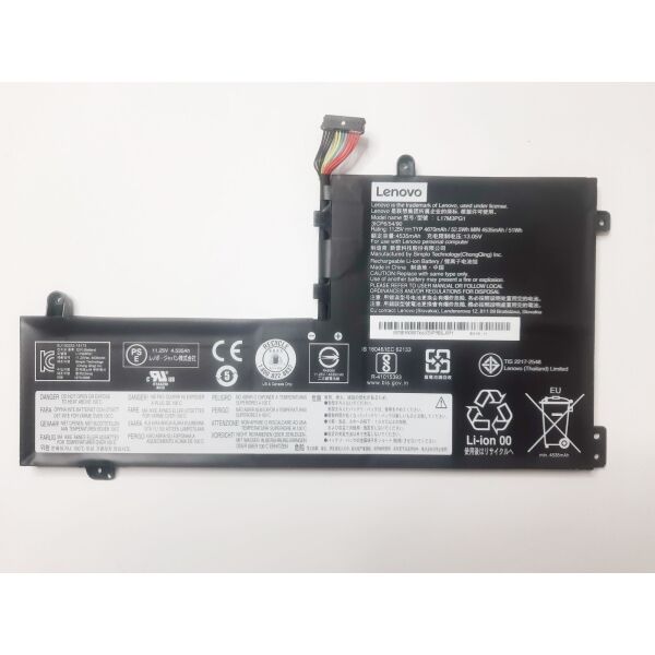 Батарея для ноутбука Lenovo Legion Y530-15ICH L17M3PG1, 52.5Wh (4670mAh), 3cell, 11.25V, Li-ion, черная,
Батарея для ноутбука Lenovo Legion Y530-15ICH L17M3PG1, 52.5Wh (4670mAh), 3cell, 11.25V, Li-ion, черная,