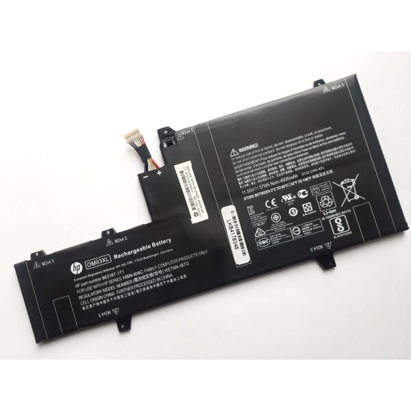 Батарея для ноутбука HP EliteBook Folio 1030 G2 OM03XL, 57Wh (4935mAh), 3cell, 11.55V, Li-ion, черная, ОРИГ
Батарея для ноутбука HP EliteBook Folio 1030 G2 OM03XL, 57Wh (4935mAh), 3cell, 11.55V, Li-ion, черная, ОРИГ