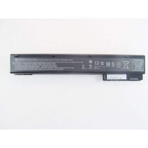 Батарея для ноутбука HP EliteBook 8560w HSTNN-LB2Q, 5050mAh (75Wh), 8cell, 14.8V, Li-ion, черная,
Батарея для ноутбука HP EliteBook 8560w HSTNN-LB2Q, 5050mAh (75Wh), 8cell, 14.8V, Li-ion, черная,