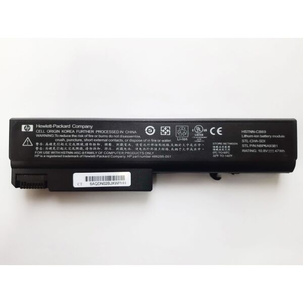 Батарея для ноутбука HP ProBook 6530b HSTNN-UB69, 47Wh (4400mAh), 6cell, 10.8V, Li-ion, черная,
Батарея для ноутбука HP ProBook 6530b HSTNN-UB69, 47Wh (4400mAh), 6cell, 10.8V, Li-ion, черная,