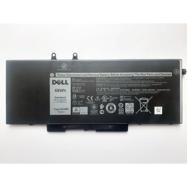 Батарея для ноутбука Dell Latitude 5500 4GVMP (long), 68Wh (8500mAh), 4cell, 7.6V, Li-ion, черная, ORIG
Батарея для ноутбука Dell Latitude 5500 4GVMP (long), 68Wh (8500mAh), 4cell, 7.6V, Li-ion, черная, ORIG