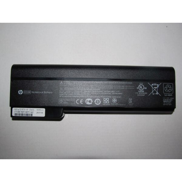 Батарея для ноутбука HP ProBook 6460b HSTNN-UB21, 9300mAh (100Wh), 12cell, 11.1V, Li-ion, черная,
Батарея для ноутбука HP ProBook 6460b HSTNN-UB21, 9300mAh (100Wh), 12cell, 11.1V, Li-ion, черная,