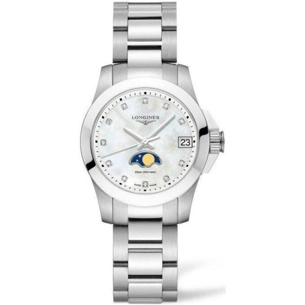 Часы наручные женские LONGINES CONQUEST L3.380.4.87.6, кварц, 11 бриллиантов, водозащита 300WR
Часы наручные женские LONGINES CONQUEST L3.380.4.87.6, кварц, 11 бриллиантов, водозащита 300WR