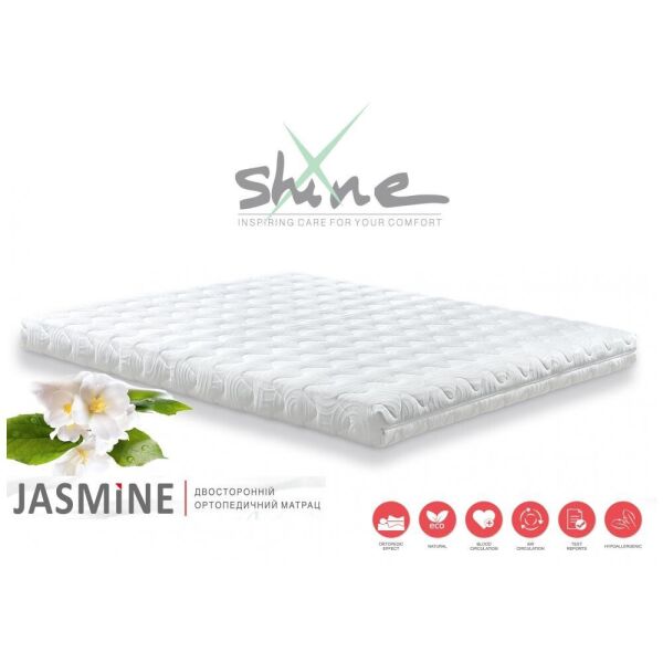 Матрас Shine Jasmine / Жасмин 90х190 (Матролюкс-ТМ)
Матрас Shine Jasmine / Жасмин 90х190 (Матролюкс-ТМ)