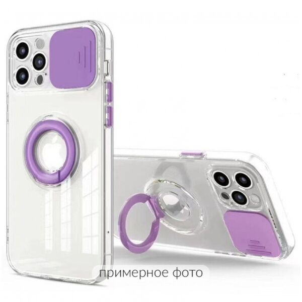 Чехол Camshield ColorRing TPU со шторкой для камеры для Apple iPhone 11 (6.1") (Сиреневый) (1162154)
Чехол Camshield ColorRing TPU со шторкой для камеры для Apple iPhone 11 (6.1") (Сиреневый) (1162154)