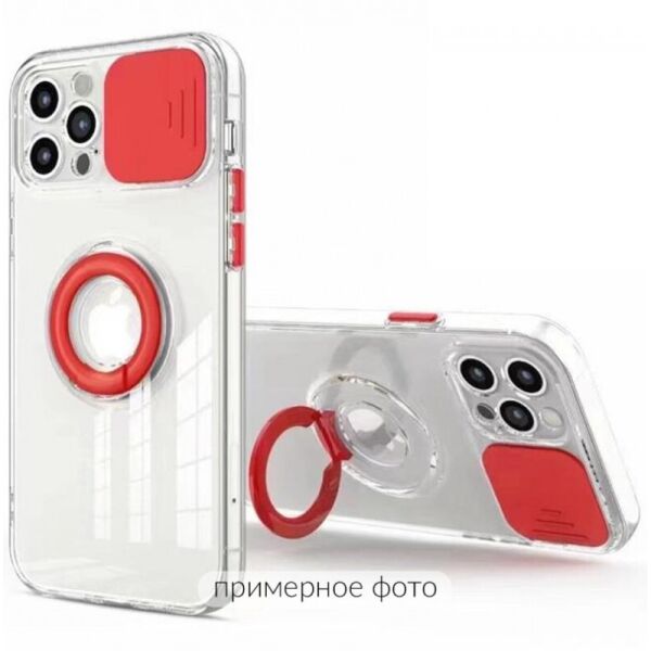 Чехол Camshield ColorRing TPU со шторкой для камеры для Apple iPhone 11 (6.1") (Красный) (1162150)
Чехол Camshield ColorRing TPU со шторкой для камеры для Apple iPhone 11 (6.1") (Красный) (1162150)