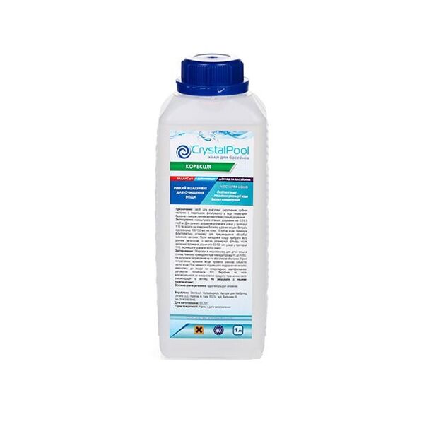 Препарат для коагуляции жидкий Crystal Pool Floc Ultra Liquid 1 литр для осветления воды бассейна Австрия
Препарат для коагуляции жидкий Crystal Pool Floc Ultra Liquid 1 литр для осветления воды бассейна Австрия