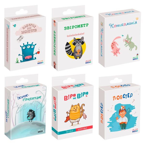 Набор настольных игр Selfie Media Лобстер + Котикомания + Верю не верю + Ежик-страхопудик + Кафе для монстров + Зверометр
Набор настольных игр Selfie Media Лобстер + Котикомания + Верю не верю + Ежик-страхопудик + Кафе для монстров + Зверометр