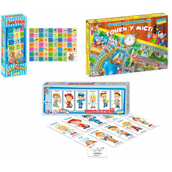 Набор Boni Toys Настольная игра Гонки в городе и Развивающие пазлы Профессии + Украинская азбука (0097-363-462)
Набор Boni Toys Настольная игра Гонки в городе и Развивающие пазлы Профессии + Украинская азбука (0097-363-462)