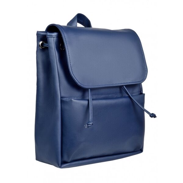 Женский рюкзак Sambag 30х12х25 см Синий
Женский рюкзак Sambag 30х12х25 см Синий