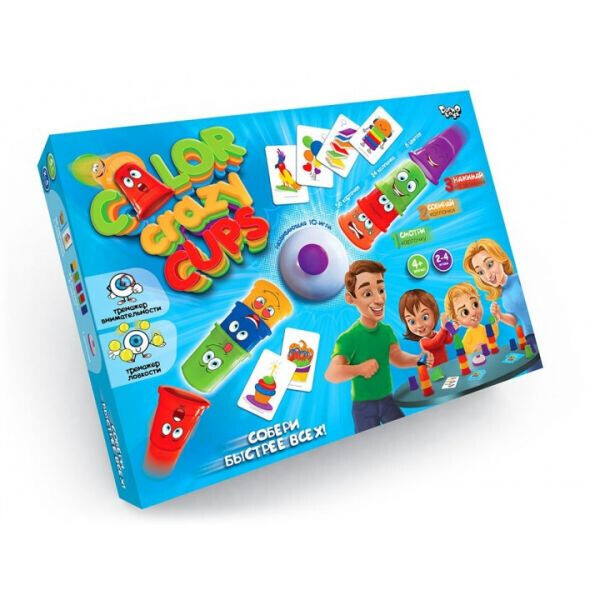 Настольная игра цветные колпачки Crazy Color Cups Danko Toys развивающая настолка для всей семьи
Настольная игра цветные колпачки Crazy Color Cups Danko Toys развивающая настолка для всей семьи