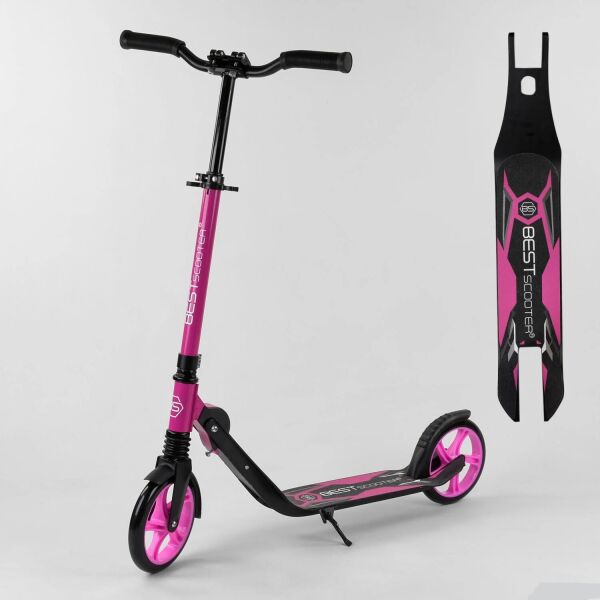 Детский Самокат двухколесный складной 87602 "Best Scooter"(2)зажим руля,колеса PU-20 см,амортизатор,от 5 лет,Розовый
Детский Самокат двухколесный складной 87602 "Best Scooter"(2)зажим руля,колеса PU-20 см,амортизатор,от 5 лет,Розовый