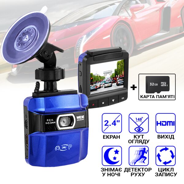 Автомобильный видеорегистратор View Cam-680, экран 2.4', 1080P Full HD -микрофон, динамик, датчик движения и удара+Карта памяти 32 ГБ
Автомобильный видеорегистратор View Cam-680, экран 2.4', 1080P Full HD -микрофон, динамик, датчик движения и удара+Карта памяти 32 ГБ