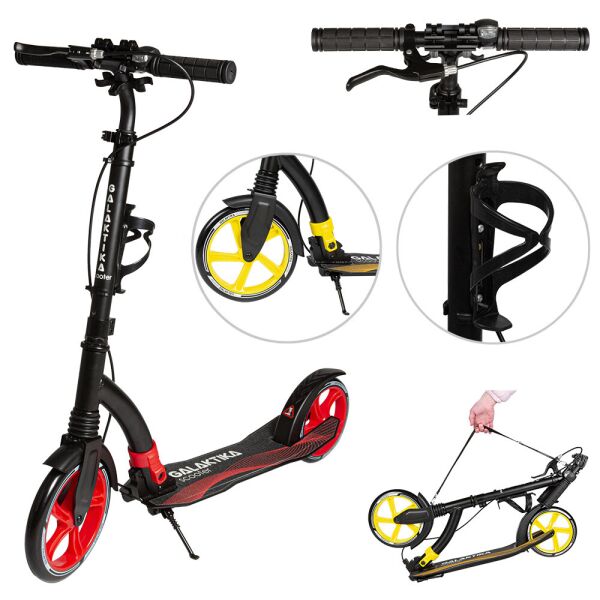 Самокат Tilly GS-0023 Red 2-х колесный, алюминиевый с передним амортизатором + подстаканник, фонарик и ремень для переноски
Самокат Tilly GS-0023 Red 2-х колесный, алюминиевый с передним амортизатором + подстаканник, фонарик и ремень для переноски