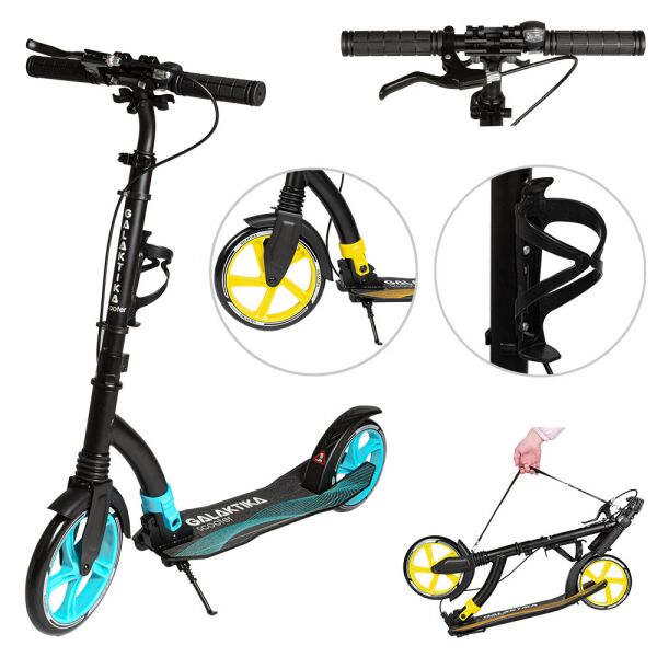 Самокат Tilly GS-0023 Azure 2-х колесный, алюминиевый с передним амортизатором + подстаканник, фонарик и ремень для переноски
Самокат Tilly GS-0023 Azure 2-х колесный, алюминиевый с передним амортизатором + подстаканник, фонарик и ремень для переноски