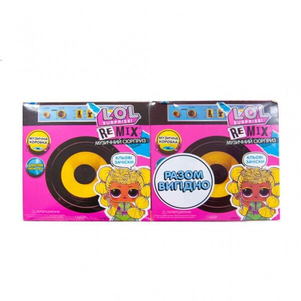 Набор L.O.L. Surprise! из двух кукол l.o.l surprise! W1 серии «remix hairflip» — музыкальный сюрприз (566960-А)
Набор L.O.L. Surprise! из двух кукол l.o.l surprise! W1 серии «remix hairflip» — музыкальный сюрприз (566960-А)