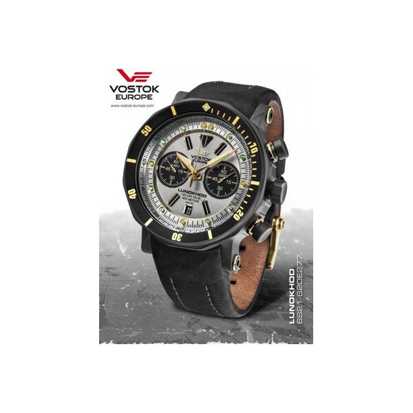 Часы Vostok 6S21-620E277