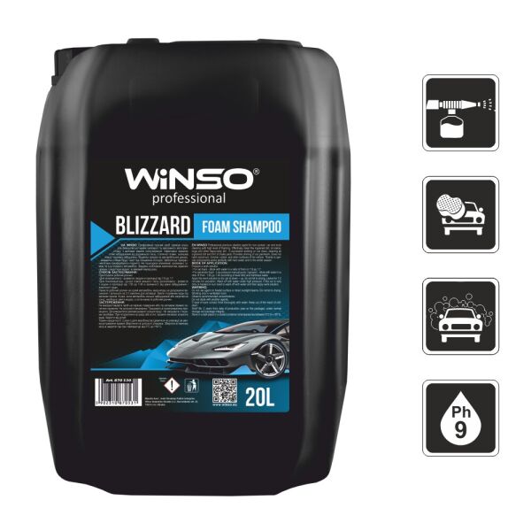 Шампунь для ручної мийки Blizzard Foam Shampoo (концетрат 1:12 - 1:10 для пінокомлекту), 20л
Шампунь для ручної мийки Blizzard Foam Shampoo (концетрат 1:12 - 1:10 для пінокомлекту), 20л