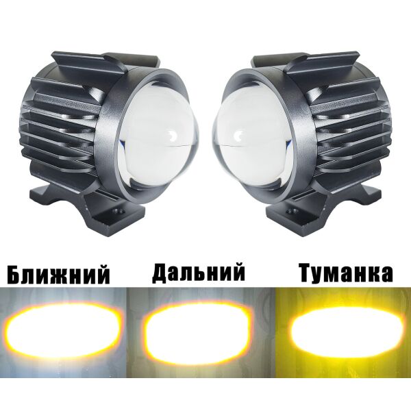 LED линзы, можно врезать в бампер, а так же есть крепление. 3 варианта свечения. IQ-Ligh G-25
LED линзы, можно врезать в бампер, а так же есть крепление. 3 варианта свечения. IQ-Ligh G-25