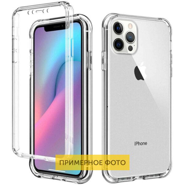 Противоударный Защитный Чехол-Бампер Epik С Защитой 360 для Samsung Galaxy M31 TPU+PC Full Body Ударопрочный Термополиуретановый Прозрачный
Противоударный Защитный Чехол-Бампер Epik С Защитой 360 для Samsung Galaxy M31 TPU+PC Full Body Ударопрочный Термополиуретановый Прозрачный