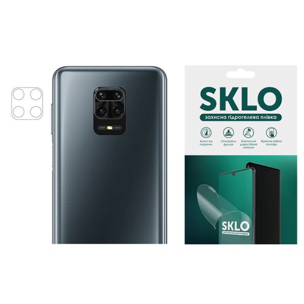 Защитная гидрогелевая пленка SKLO (на камеру) 4шт. для Xiaomi Redmi Note 5A / Redmi Y1 Lite Прозрачный
Защитная гидрогелевая пленка SKLO (на камеру) 4шт. для Xiaomi Redmi Note 5A / Redmi Y1 Lite Прозрачный