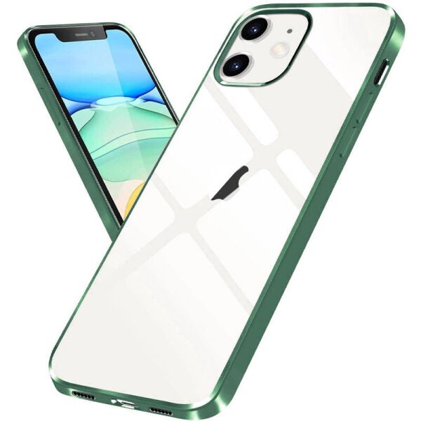 Прозрачный силиконовый чехол с глянцевой окантовкой для Apple iPhone 12 mini (5.4") Темно-зеленый
Прозрачный силиконовый чехол с глянцевой окантовкой для Apple iPhone 12 mini (5.4") Темно-зеленый