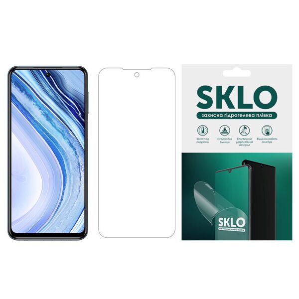 Защитная гидрогелевая пленка SKLO (экран) для Xiaomi Redmi Note 5A Prime / Redmi Y1 Прозрачный
Защитная гидрогелевая пленка SKLO (экран) для Xiaomi Redmi Note 5A Prime / Redmi Y1 Прозрачный