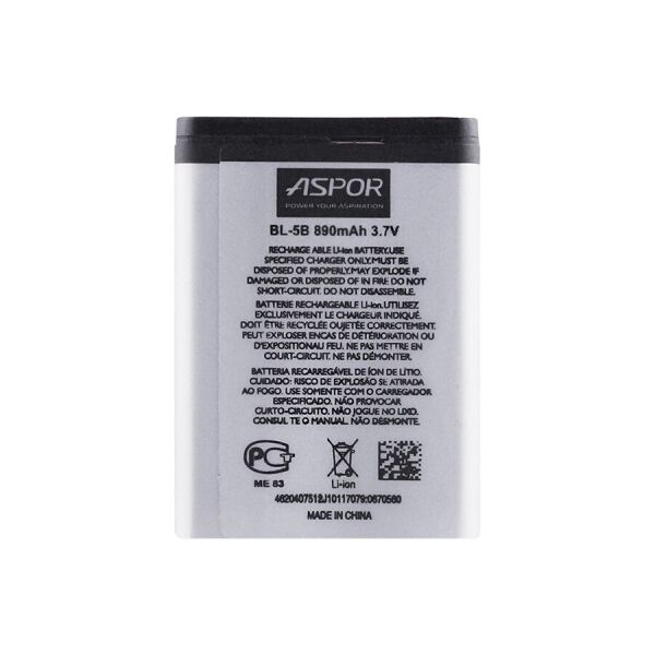 Аккумулятор Aspor Nokia BL-5B Nokia 3220/ 3230/ 5070/ 5140/ 5200/ 6020/ 6021/ 6060/ 6070/ 6080
Аккумулятор Aspor Nokia BL-5B Nokia 3220/ 3230/ 5070/ 5140/ 5200/ 6020/ 6021/ 6060/ 6070/ 6080