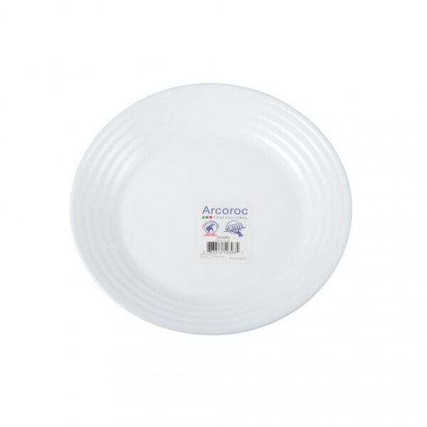 Тарелка Arcoroc Stairo десертная круглая 190 мм (L3579)
Тарелка Arcoroc Stairo десертная круглая 190 мм (L3579)