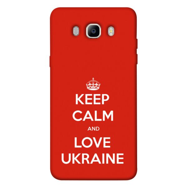 Чехол itsPrint Keep calm and love Ukraine для Samsung J510F Galaxy J5 (2016)
Чехол itsPrint Keep calm and love Ukraine для Samsung J510F Galaxy J5 (2016)