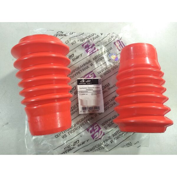 Пыльник амортизатора CS-20 ВАЗ 2110 - 2112 красный
Пыльник амортизатора CS-20 ВАЗ 2110 - 2112 красный
