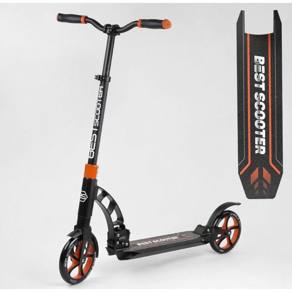 Двухколесный самокат с амортизаторами, зажимом руля, ножным тормозом Best Scooter 23023, оранжевый
Двухколесный самокат с амортизаторами, зажимом руля, ножным тормозом Best Scooter 23023, оранжевый
