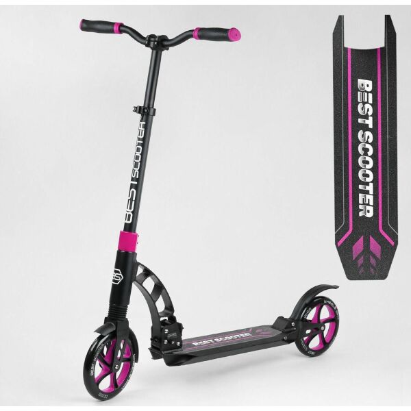Детский самокат с регулировкой по высоте, зажимом руля, ножным тормозом Best Scooter 48659, розовый
Детский самокат с регулировкой по высоте, зажимом руля, ножным тормозом Best Scooter 48659, розовый