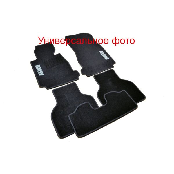 К/с ворс Land Rover Freelander коврики салона в салон на LAND ROVER Ленд Ровер Freelander (2007-) /Чёрные 5шт
К/с ворс Land Rover Freelander коврики салона в салон на LAND ROVER Ленд Ровер Freelander (2007-) /Чёрные 5шт