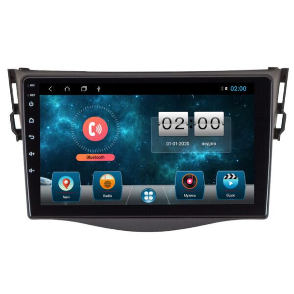 Штатная магнитола SoundBox SBM-8919 DSP Toyota RAV 4 06+
Штатная магнитола SoundBox SBM-8919 DSP Toyota RAV 4 06+