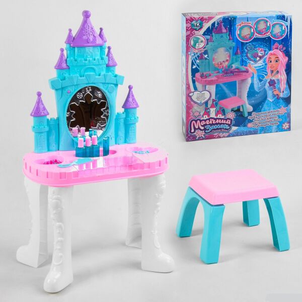 Трюмо для девочки 92941 (БФ) на батарейках, подсветка, звук, мелодии, волшебная палочка, фен, аксессуары
Трюмо для девочки 92941 (БФ) на батарейках, подсветка, звук, мелодии, волшебная палочка, фен, аксессуары