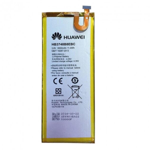Аккумулятор (батарея) Huawei HB3748B8EBC G760-L01 Ascend G7, G7-L01 Original PRC 
Аккумулятор (батарея) Huawei HB3748B8EBC G760-L01 Ascend G7, G7-L01 Original PRC